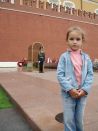 Kategorie: 