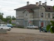 Kategorie: �����