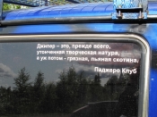 Kategorie: ������